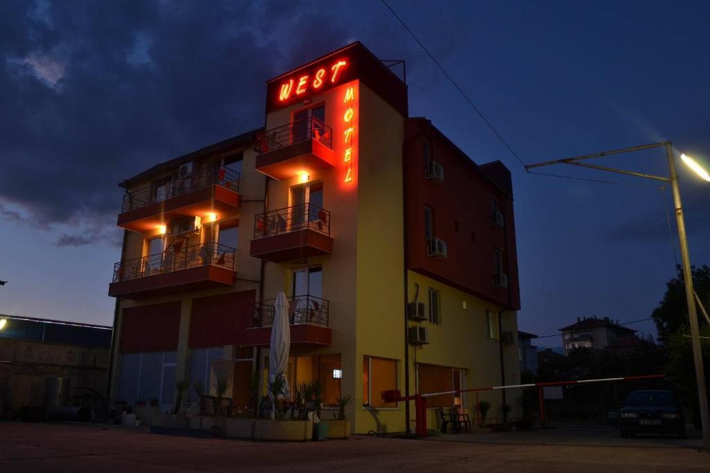 Motel West Blagoevgrad Buitenkant foto